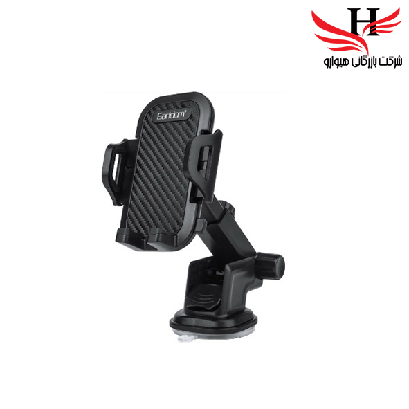 تصویر هولدر گيره اي EARLDOM -EH59